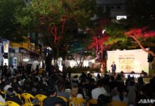 이장우 대전시장, ‘뮤직토크쇼’ 현장서 시민과 소통|스포츠동아