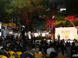 이장우 대전시장, ‘뮤직토크쇼’ 현장서 시민과 소통|스포츠동아