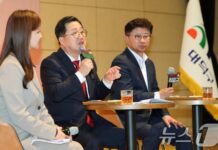 이장우 대전시장 대덕구 주민과 대화 : 네이트 뉴스