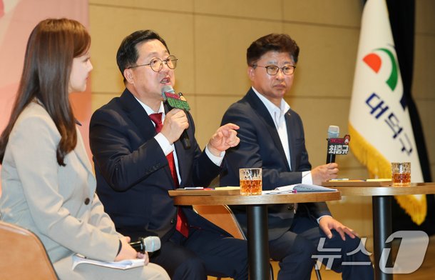 이장우 대전시장 대덕구 주민과 대화