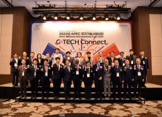 경북도 ‘APEC 국가기술사업대전’ 개최 – 경북매일