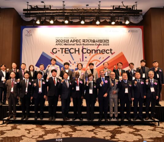 경북도 ‘APEC 국가기술사업대전’ 개최 – 경북매일
