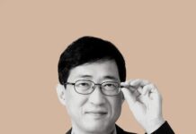 ‘검찰개혁의 길을 묻다’…박용현 한겨레 논설위원 대전서 특별강좌 : 네이트 뉴스