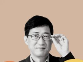 ‘검찰개혁의 길을 묻다’…박용현 한겨레 논설위원 대전서 특별강좌 : 네이트 뉴스