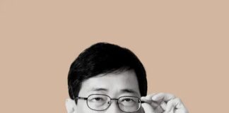 ‘검찰개혁의 길을 묻다’…박용현 한겨레 논설위원 대전서 특별강좌 : 네이트 뉴스