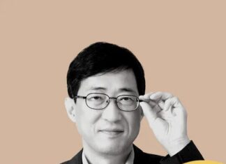 ‘검찰개혁의 길을 묻다’…박용현 한겨레 논설위원 대전서 특별강좌 : 네이트 뉴스