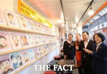 대전사회혁신센터, 캐리커쳐로 신도꼼지락시장에 활력 충전…상인 캐리커쳐 전시회 : 네이트 뉴스