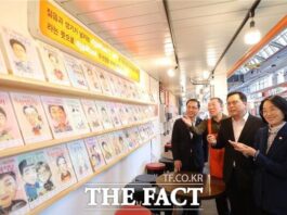 대전사회혁신센터, 캐리커쳐로 신도꼼지락시장에 활력 충전…상인 캐리커쳐 전시회 : 네이트 뉴스