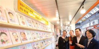 대전사회혁신센터, 캐리커쳐로 신도꼼지락시장에 활력 충전…상인 캐리커쳐 전시회 : 네이트 뉴스