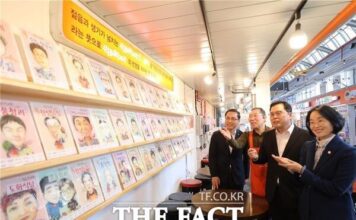 대전사회혁신센터, 캐리커쳐로 신도꼼지락시장에 활력 충전…상인 캐리커쳐 전시회 : 네이트 뉴스