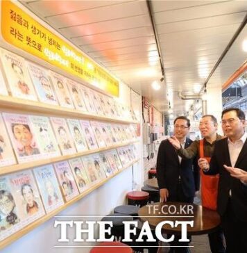 대전사회혁신센터, 캐리커쳐로 신도꼼지락시장에 활력 충전…상인 캐리커쳐 전시회 : 네이트 뉴스