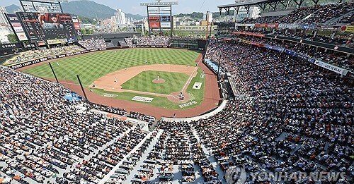 “대전 야구장 관리주체·범위 불명확…계약서 재검토해야” : 네이트 스포츠