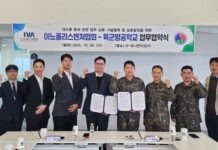 이노폴리스벤처협회, 대전방산혁신클러스터 국방드론 기술사업화 지원 성과 : 네이트 뉴스