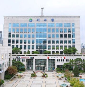 대전 서구, 2026년도 상반기 공공일자리사업 참여자 모집 : 네이트 뉴스