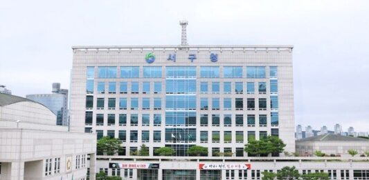 대전 서구, 2026년도 상반기 공공일자리사업 참여자 모집 : 네이트 뉴스