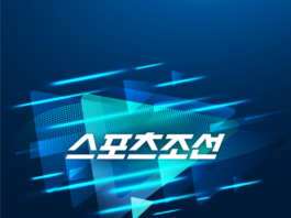 메뉴 – 스포츠조선