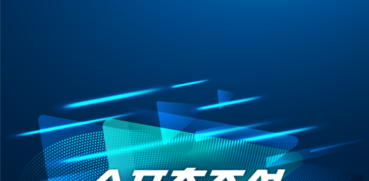 메뉴 – 스포츠조선