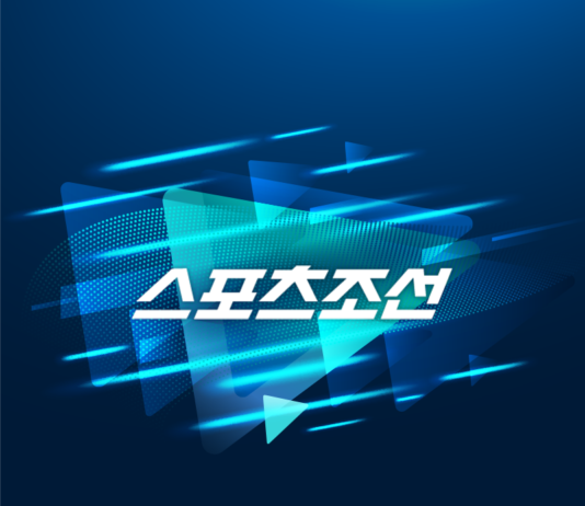 메뉴 – 스포츠조선