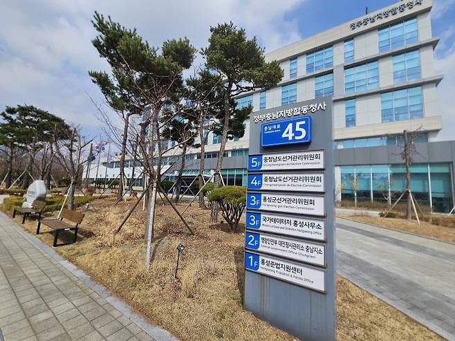 사진=충남선관위 제공
