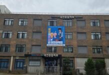 대전시 ‘메이커스페이스’ 지원사업 3년 연속 선정…국비 5억원 확보 : 네이트 뉴스