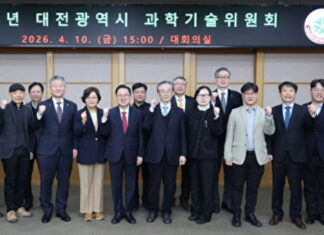 올해 대전시 ‘과학기술종합계획’ 확정… 86개 과제 추진