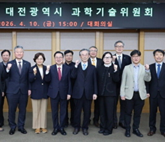 올해 대전시 ‘과학기술종합계획’ 확정… 86개 과제 추진