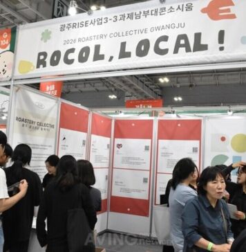 광주라이즈사업 남부대콘소시움, 2026 광주식품대전서 ‘광주 로스터리 콜렉티브 존’ 소개해…”로컬 로스터리들이 함께 모여 새로운 커피 문화를 만든다!”