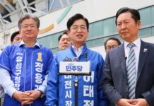 정청래 대표 “허태정은 대전시장 최적의 필승 카드” : 네이트 뉴스