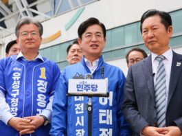 정청래 대표 “허태정은 대전시장 최적의 필승 카드” : 네이트 뉴스