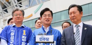 정청래 대표 “허태정은 대전시장 최적의 필승 카드” : 네이트 뉴스