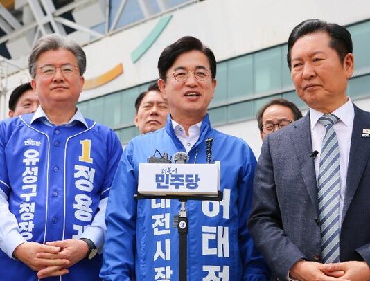 정청래 대표 “허태정은 대전시장 최적의 필승 카드” : 네이트 뉴스