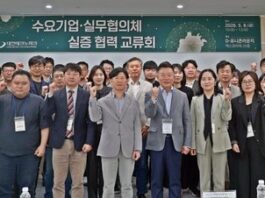 대전TP, 실증 수요·공급 연결 협력 플랫폼 가동…기술실증 촉진 : 네이트 뉴스