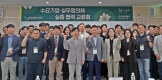 대전TP, 실증 수요·공급 연결 협력 플랫폼 가동…기술실증 촉진 : 네이트 뉴스