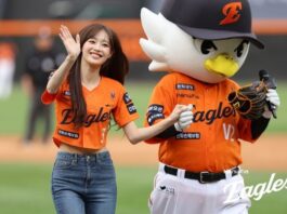 ‘오렌지 승리 요정’ 츄, 또또또또 대전 찾는다! 9일 LG전 시구·애국가 제창 : 네이트 스포츠