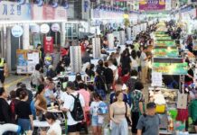 대전 중앙시장, ‘백년시장’ 선정…2년간 30억 지원 : 네이트 뉴스