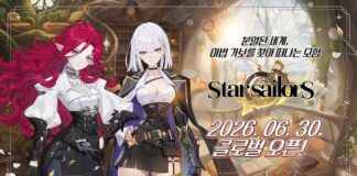 게임업계 ‘여름대전’ 개막… 장르 다변화·AI로 승부수