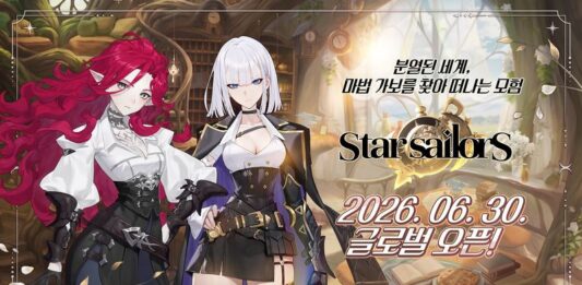게임업계 ‘여름대전’ 개막… 장르 다변화·AI로 승부수