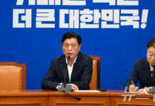 與 “8·17전대 대전서 개최…26일께 당무위서 전준위 의결”