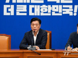 與 “8·17전대 대전서 개최…26일께 당무위서 전준위 의결”