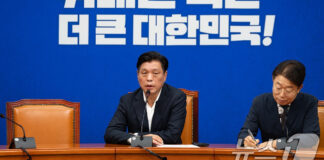 與 “8·17전대 대전서 개최…26일께 당무위서 전준위 의결”