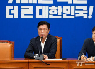 與 “8·17전대 대전서 개최…26일께 당무위서 전준위 의결”