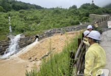 산림청, 전국 산사태 위기경보 ‘관심’으로 하향…대전·세종 등 포함 : 네이트 뉴스