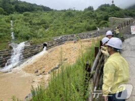 산림청, 전국 산사태 위기경보 ‘관심’으로 하향…대전·세종 등 포함 : 네이트 뉴스