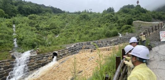 산림청, 전국 산사태 위기경보 ‘관심’으로 하향…대전·세종 등 포함 : 네이트 뉴스