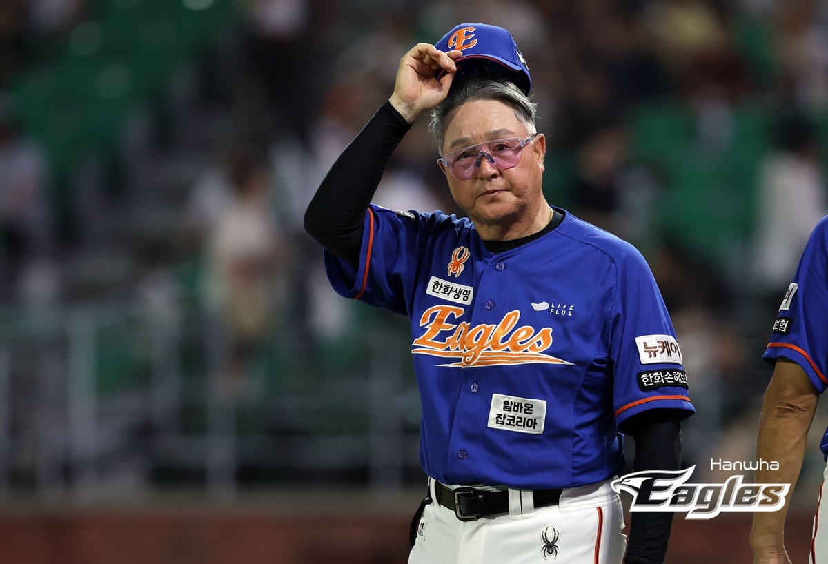 김경문 감독, 한화 떠난다…“오늘이 마지막 경기” NC전으로 대전에 작별인사